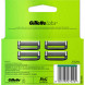 Лезвия для бритвы Gillette Labs, 4 шт. в Омске
