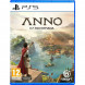 Игра Anno 117: Pax Romana [PS5, русские субтитры] в Омске