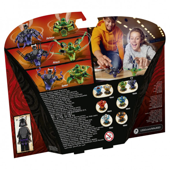 Конструктор LEGO Ninjago 70664 Ллойд мастер Кружитцу против Гармадона в Омске