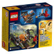 Конструктор LEGO Nexo Knights 70318 Шаровая ракета в Омске
