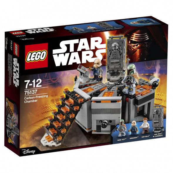 Конструктор LEGO Star Wars 75137 Камера карбонитной заморозки в Омске