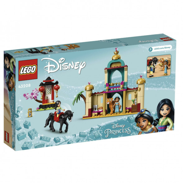 Конструктор LEGO Disney Princess 43208 Приключения Жасмин и Мулан в Омске