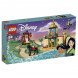 Конструктор LEGO Disney Princess 43208 Приключения Жасмин и Мулан в Омске