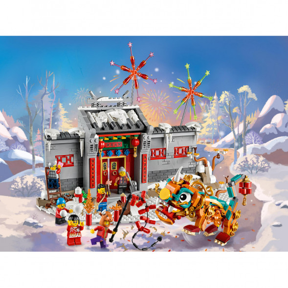 Конструктор LEGO Chinese New Year 80106 Легенда о Няне в Омске