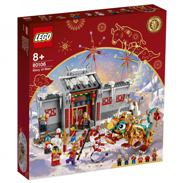 Конструктор LEGO Chinese New Year 80106 Легенда о Няне в Омске