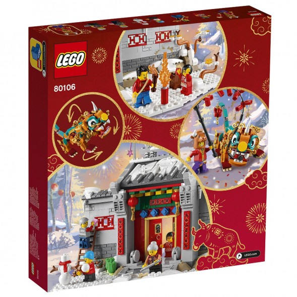 Конструктор LEGO Chinese New Year 80106 Легенда о Няне в Омске