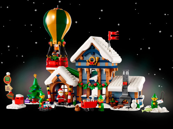 Конструктор LEGO Коллекционные наборы 10339 Почта Санты в Омске