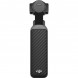 Экшн-камера DJI Osmo Pocket 4 Standart Combo в Омске