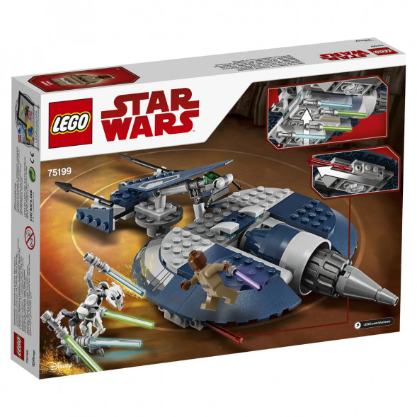 Конструктор LEGO Star Wars 75199 Боевой спидер генерала Гривуса в Омске
