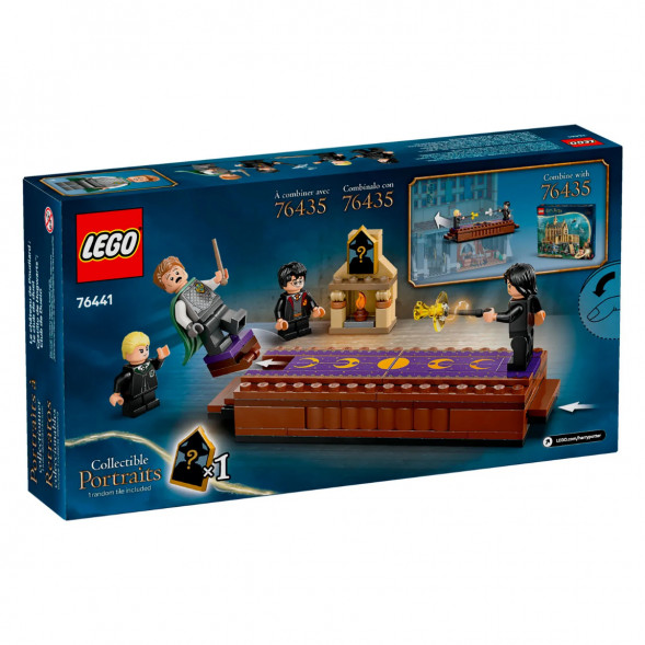 Конструктор LEGO Harry Potter 76441 Замок Хогвартс: Дуэльный клуб в Омске