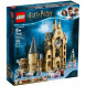 Конструктор LEGO Harry Potter 75948 Часовая башня Хогвартса в Омске