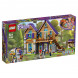 Конструктор LEGO Friends 41369 Дом Мии в Омске