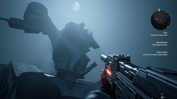 Игра Terminator: Resistance Enhanced [PS5, русские субтитры] в Омске