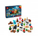 Конструктор LEGO Harry Potter 76456 Новогодний календарь, 2026 в Омске