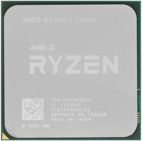 Процессор AMD Ryzen 5 5600G BOX (100-100000252BOX) AM4 в Омске