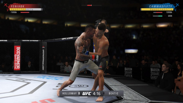 Игра UFC 4 [PS4, русские субтитры] в Омске