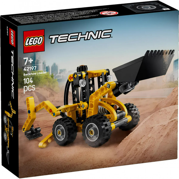 Конструктор LEGO Technic 42197 Экскаватор-погрузчик в Омске