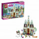 Конструктор LEGO Disney Princess 41068 Праздник в замке Эренделл в Омске