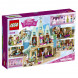 Конструктор LEGO Disney Princess 41068 Праздник в замке Эренделл в Омске