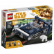 Конструктор LEGO Star Wars 75209 Спидер Хана Cоло в Омске