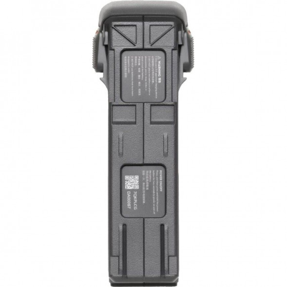 Аккумулятор DJI Avata 2 Intelligent Flight Battery в Омске