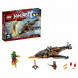 Конструктор LEGO Ninjago 70601 Небесная акула в Омске