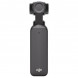 Экшн-камера DJI Osmo Pocket 3 в Омске