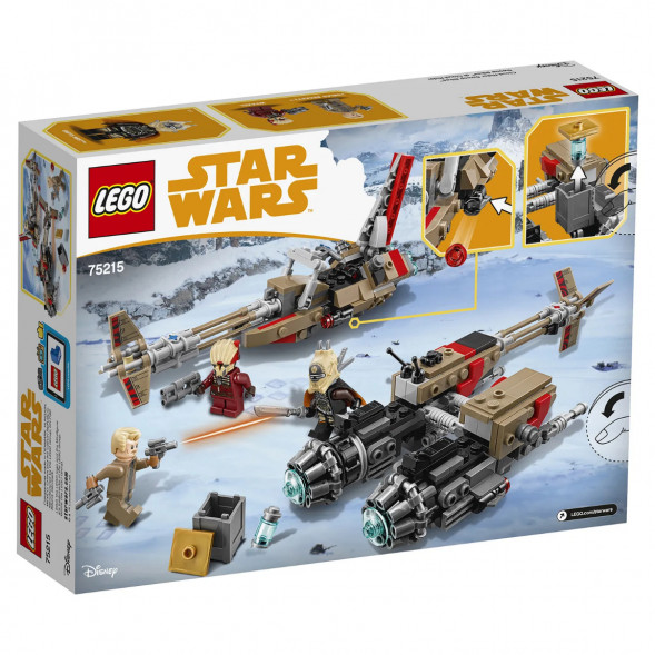 Конструктор LEGO Star Wars 75215 Свуп-байки в Омске