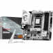 Материнская плата MSI B850M GAMING PLUS WIFI6E в Омске