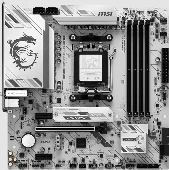 Материнская плата MSI B850M GAMING PLUS WIFI6E в Омске