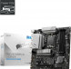 Материнская плата MSI PRO B760M-A DDR4 II в Омске