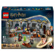 Конструктор LEGO Harry Potter 76431 Замок Хогвартс Класс зельеварения в Омске