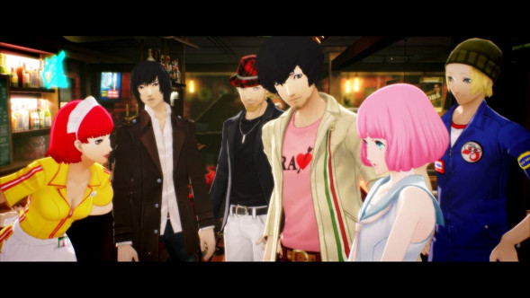 Игра Catherine: Full Body [PS4, английская версия] в Омске