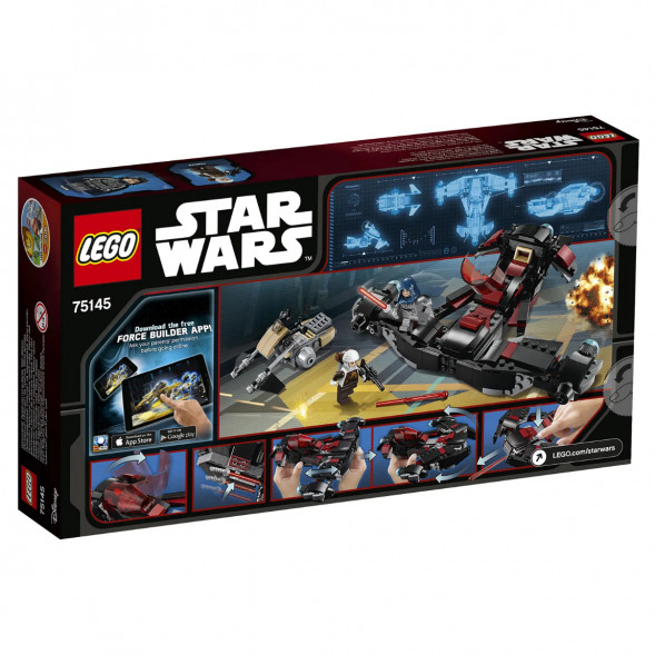 Конструктор LEGO Star Wars 75145 Истребитель Затмения в Омске
