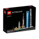 Конструктор LEGO Architecture 21039 Шанхай в Омске