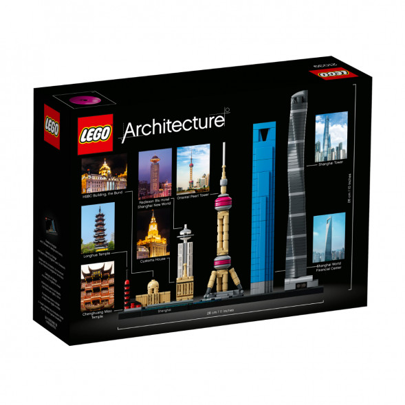 Конструктор LEGO Architecture 21039 Шанхай в Омске