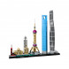 Конструктор LEGO Architecture 21039 Шанхай в Омске