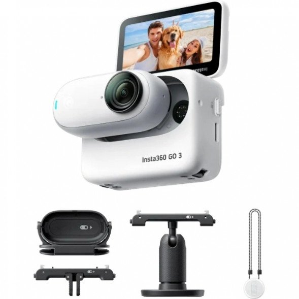 Экшн-камера Insta360 GO 3 Action Kit 64 GB, Arctic White в Омске