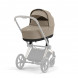 Спальный блок для коляски CYBEX Priam Lux Carry Cot R, Cozy Beige в Омске
