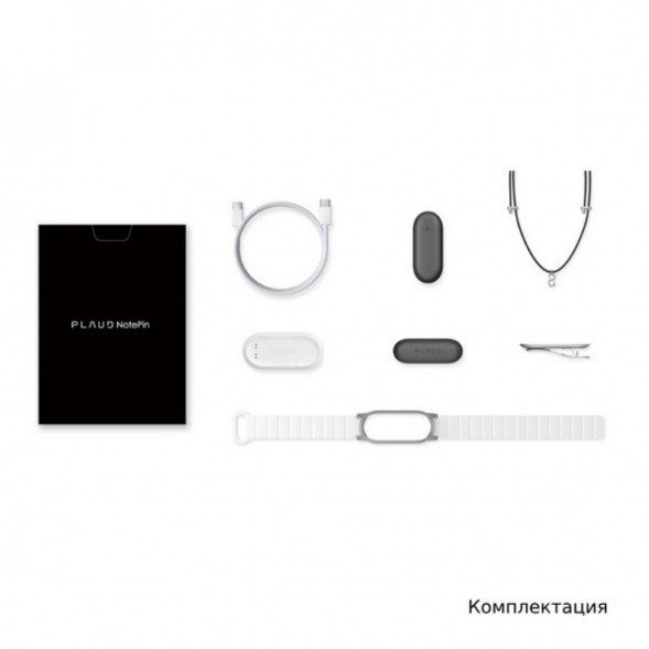 Диктофон Plaud NotePin с ChatGPT, Cosmic Gray в Омске