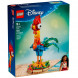Конструктор LEGO Disney 43272 Петушок Хэй-Хэй в Омске