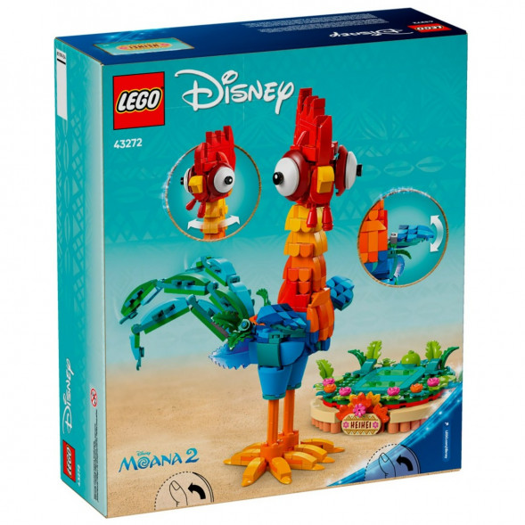 Конструктор LEGO Disney 43272 Петушок Хэй-Хэй в Омске
