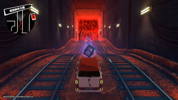 Persona 5 Royal [Nintendo Switch, английская версия] в Омске