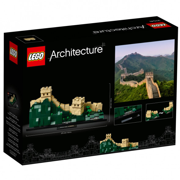 Конструктор LEGO Architecture 21041 Великая Китайская стена в Омске