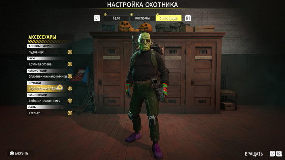 Игра Ghostbusters: Spirits Unleashed. Ecto Edition [Nintendo Switch, русские субтитры] в Омске