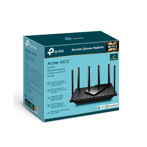 Роутер беспроводной TP-Link Archer AX72 AX5400 10/100/1000BASE-TX черный в Омске