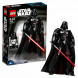 Конструктор LEGO Star Wars 75534 Дарт Вейдер Constraction в Омске