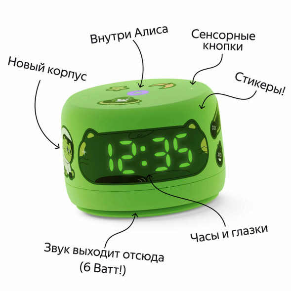 Умная колонка Яндекс Станция Лайт 2 с Алисой на YaGPT, зелёная в Омске