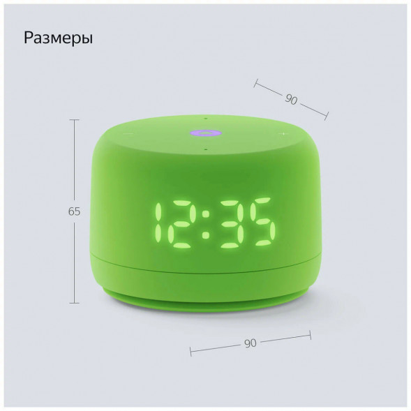 Умная колонка Яндекс Станция Лайт 2 с Алисой на YaGPT, зелёная в Омске