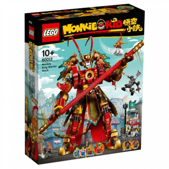 Конструктор LEGO Monkie Kid 80012 Боевой робот Царя Обезьян в Омске
